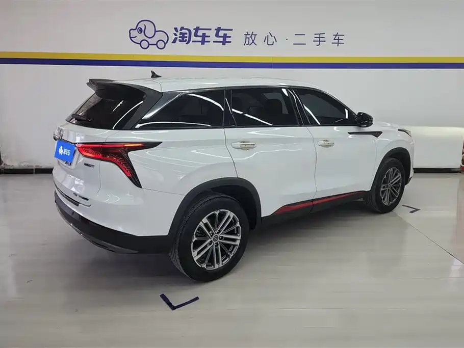 CHANGAN CS75 PLUS