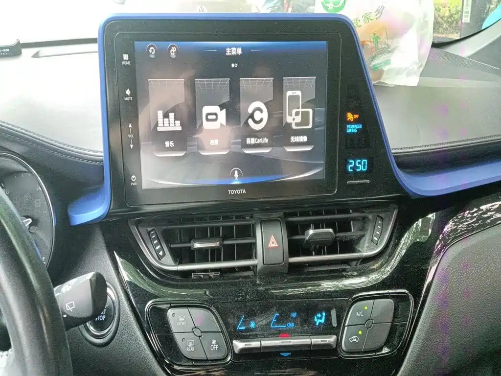 Toyota IZOA 2021 2020 2.0L Yi Chi Edition