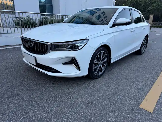 GEELY AUTOMOBILE EMGRAND