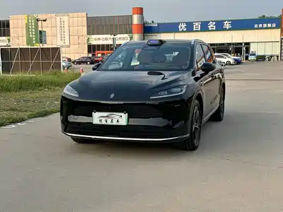 Shangjie H5