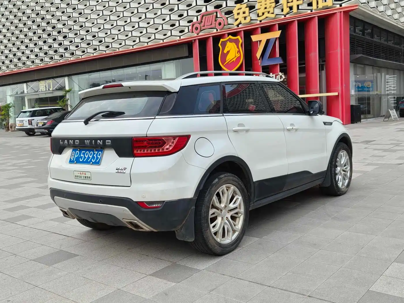Landwind X7 2015 2015 2.0T Panorama Premium