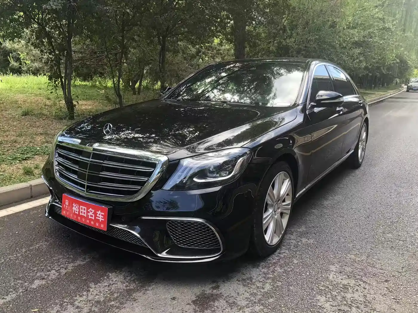 Mercedes-Benz S-Class 2015 S 400 L 4MATIC