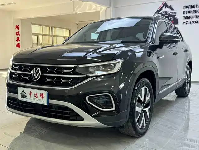 VOLKSWAGEN TANYUE