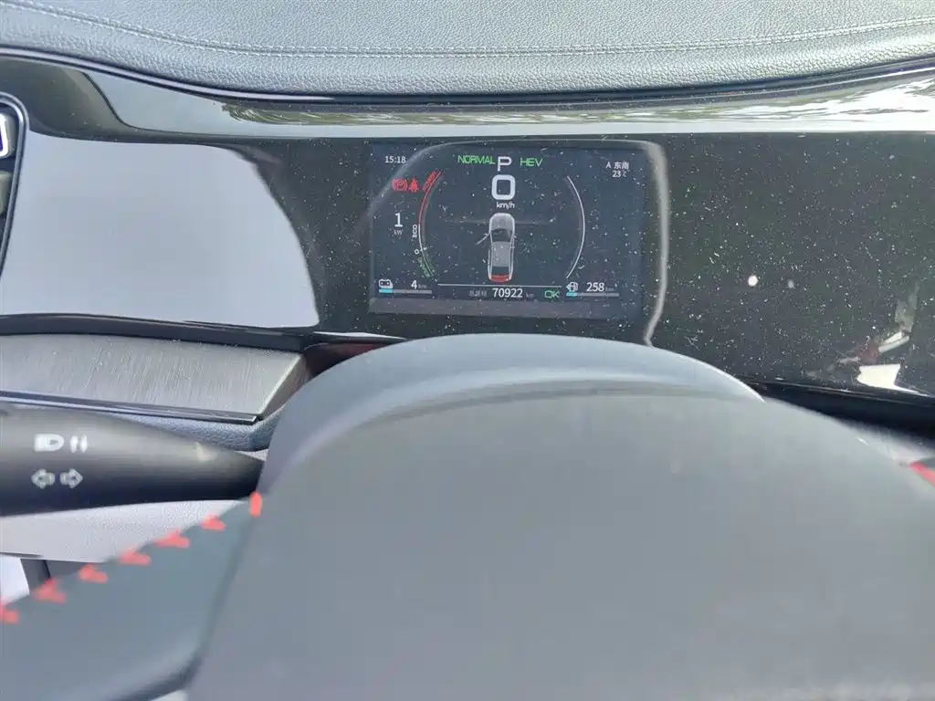 BYD Qin PLUS 2021 DM-i 55KM Premium фото 8