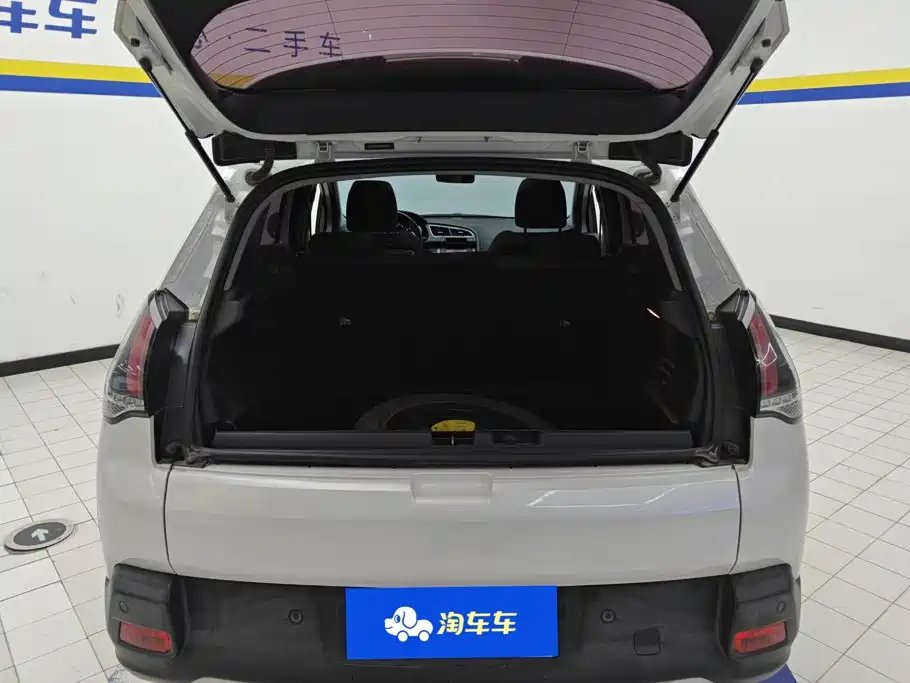 Photo 4 - Peugeot 3008