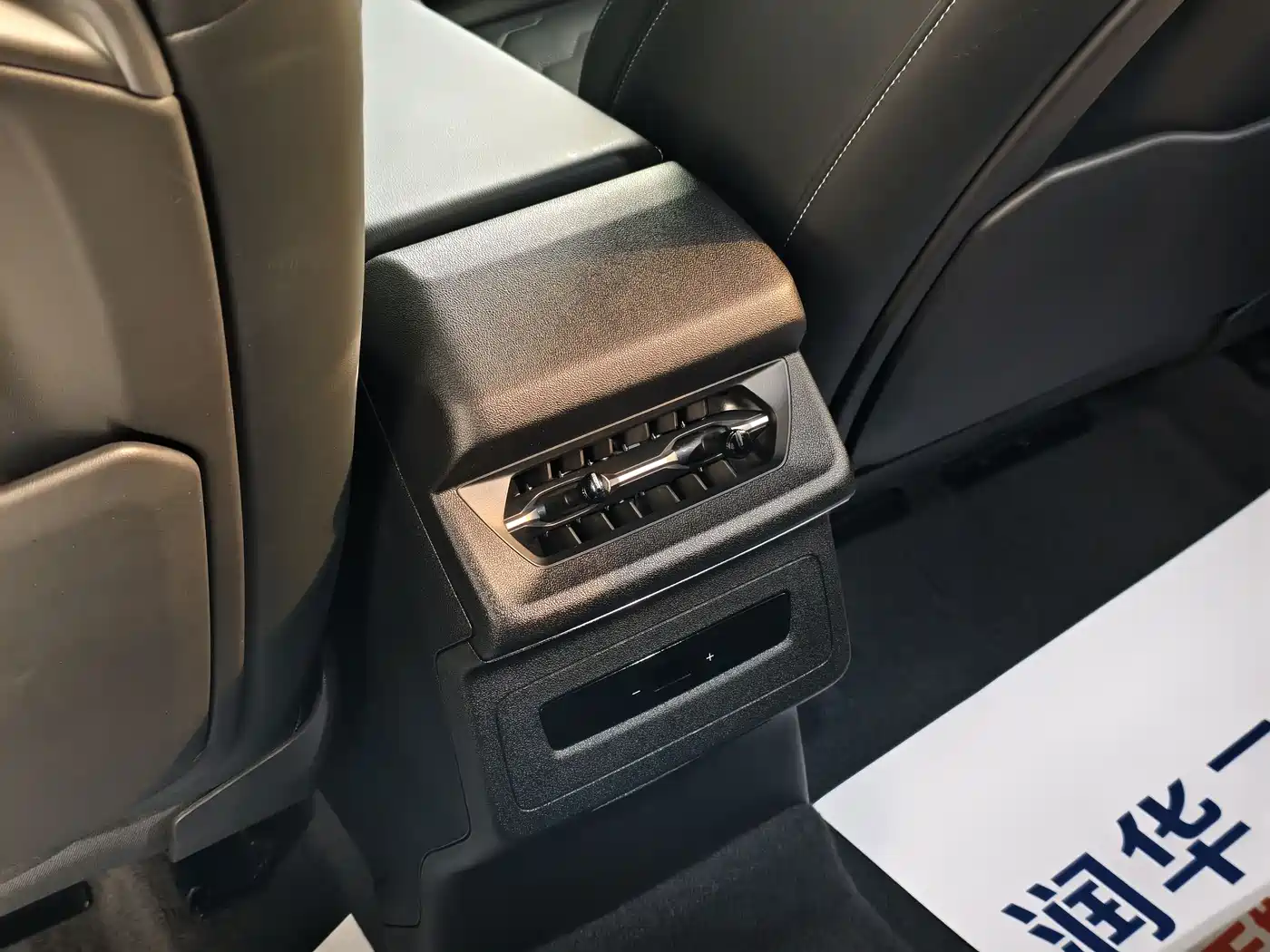 Audi Q6L e-tron фото 14