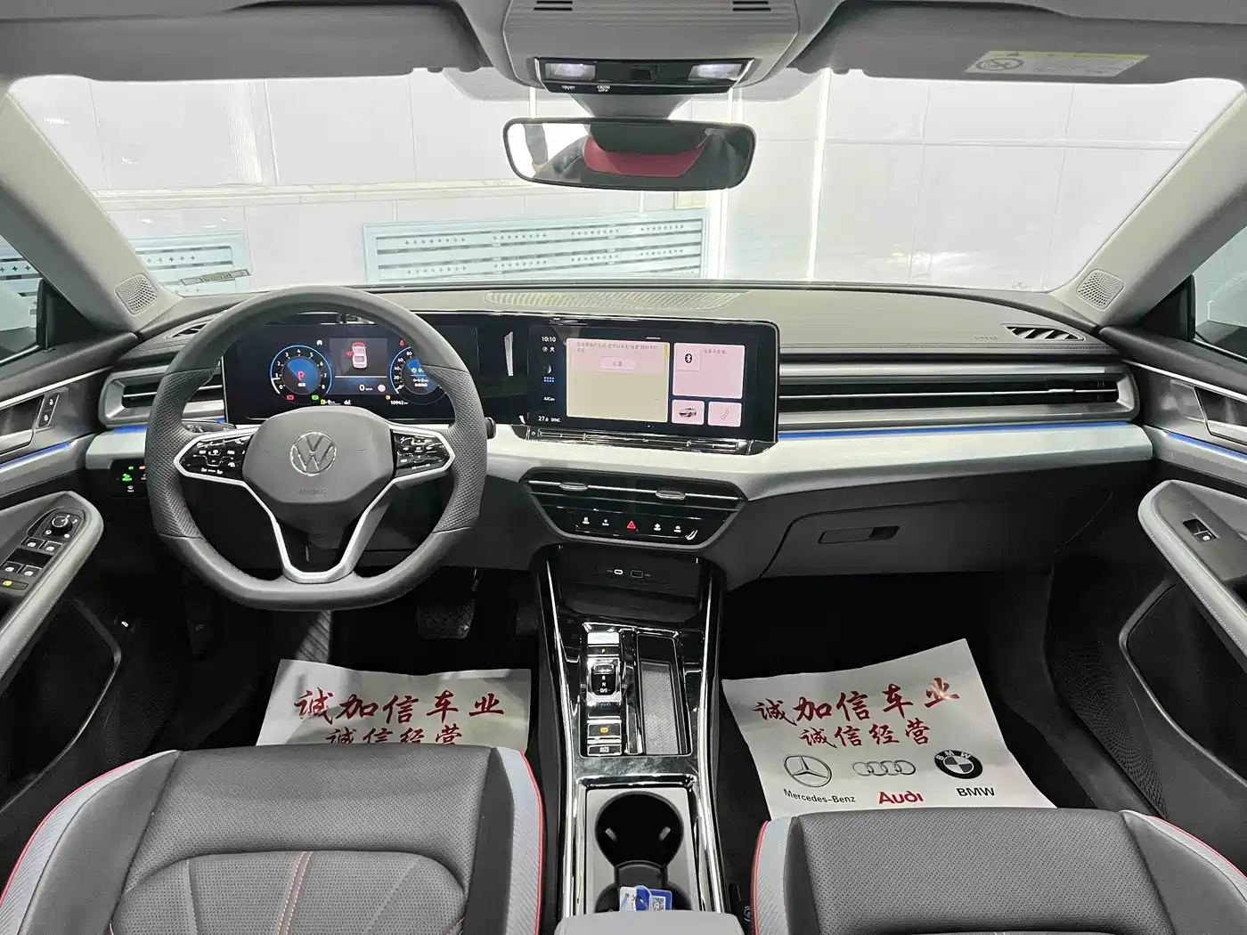 Volkswagen Lamando 2023 Lamando L 280TSI DSG Cool Edition фото 15