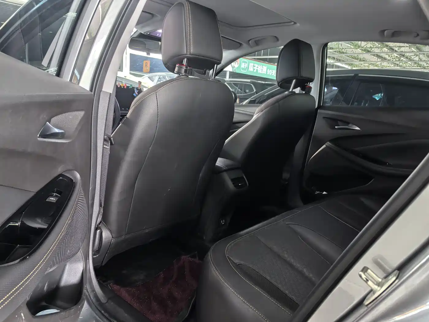 BUICK WEILANG