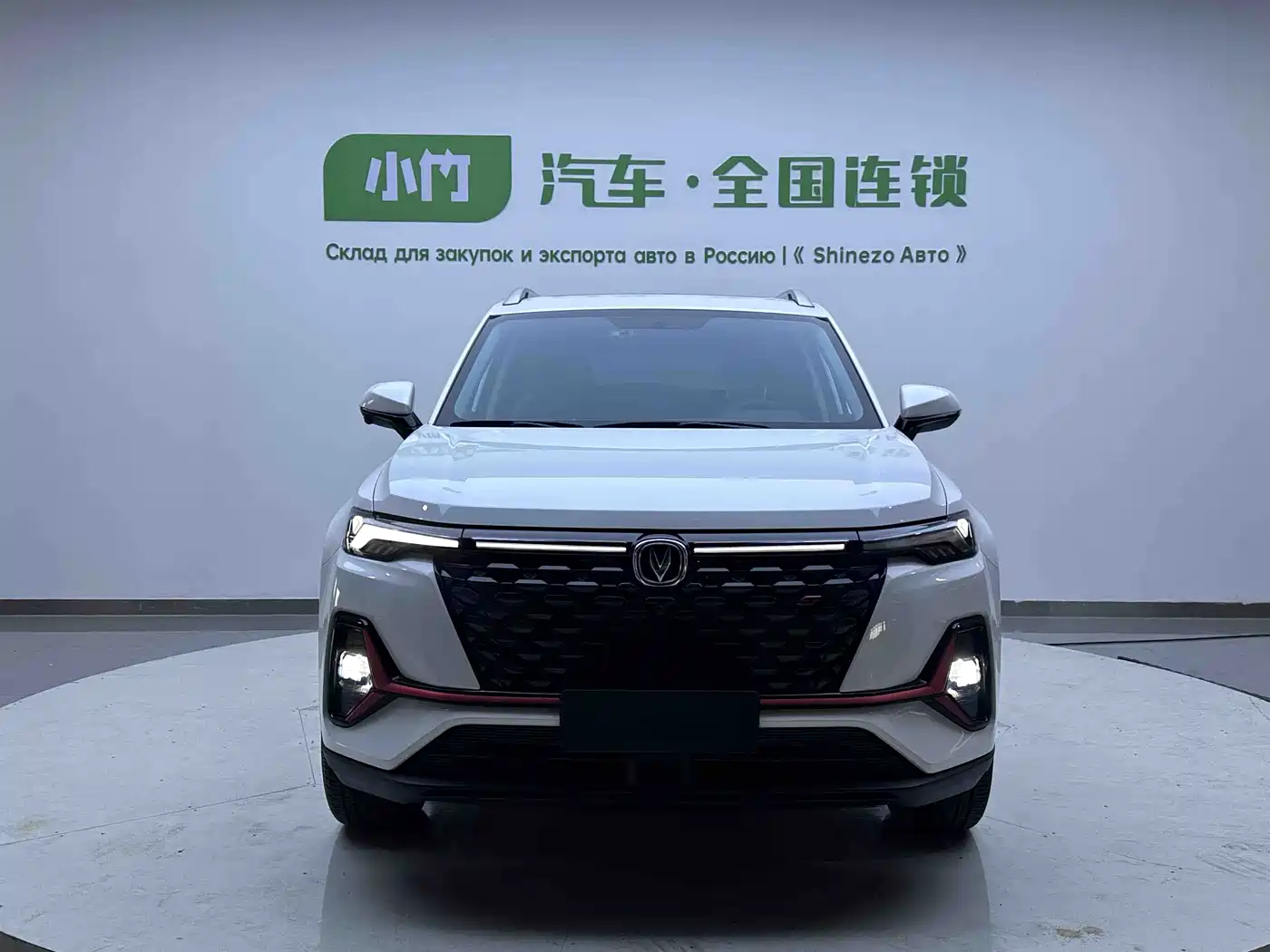CHANGAN CS35PLUS