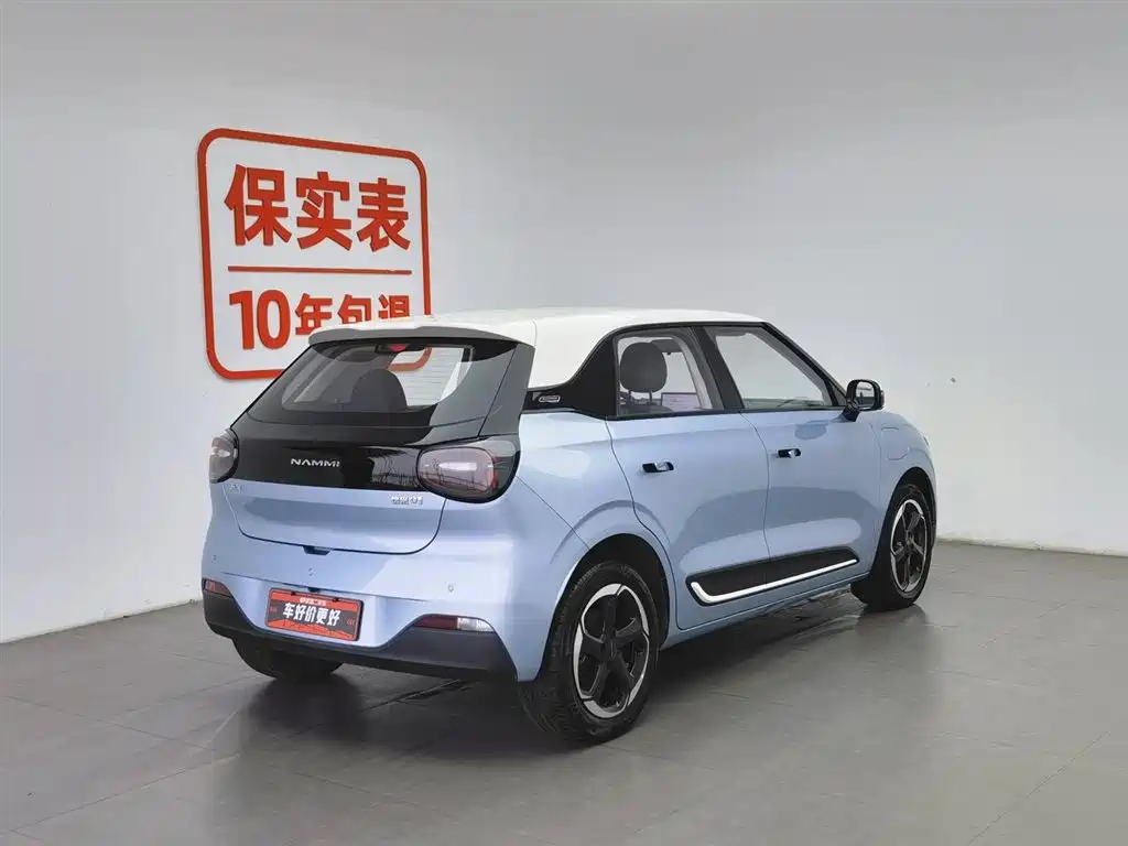 DONGFENG NANO 01