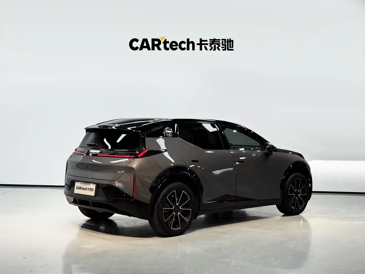 ZEEKR EXTREME KRYPTON X