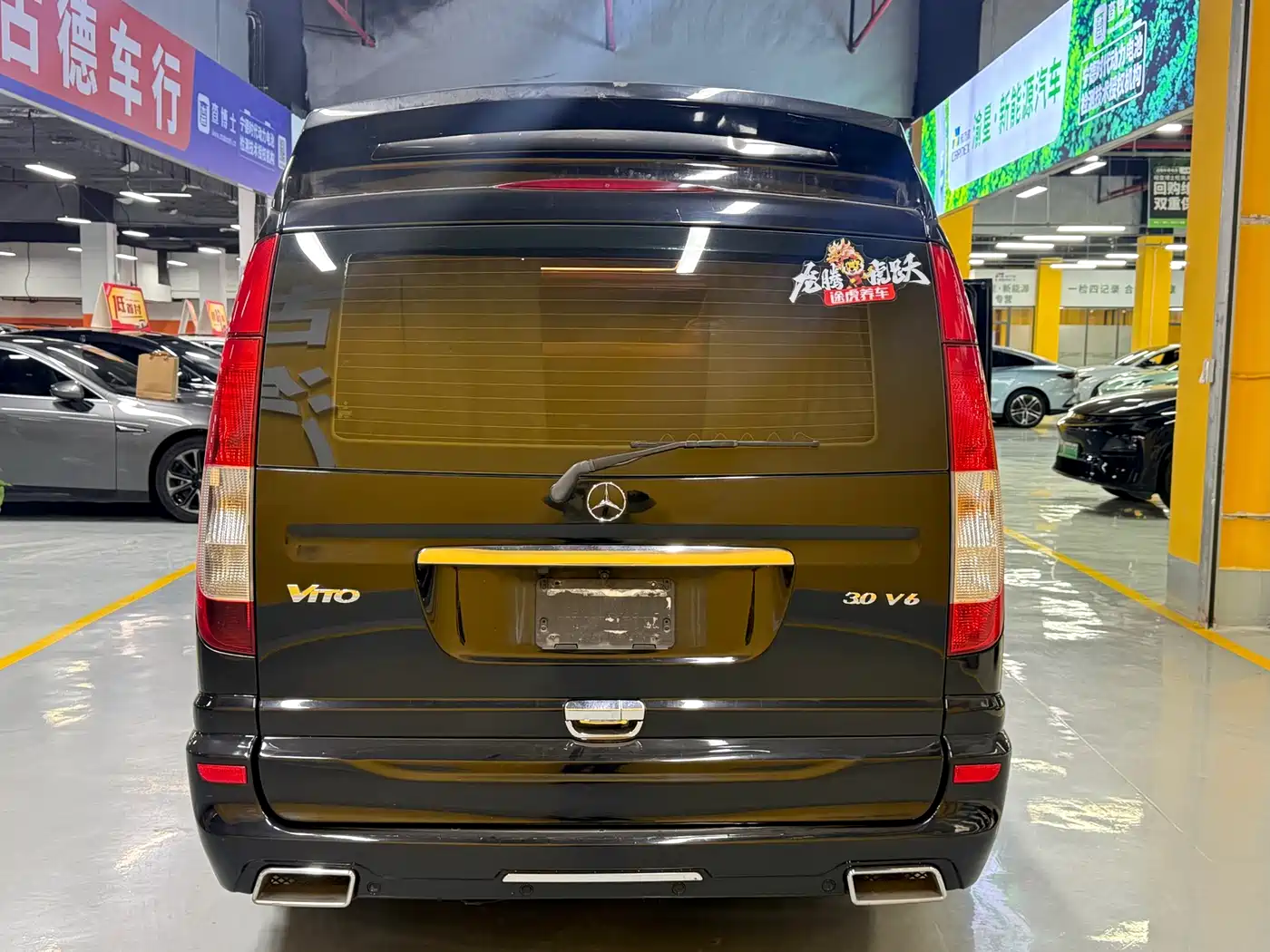 Mercedes-Benz Vito 2015 3.0L Elite фото 6