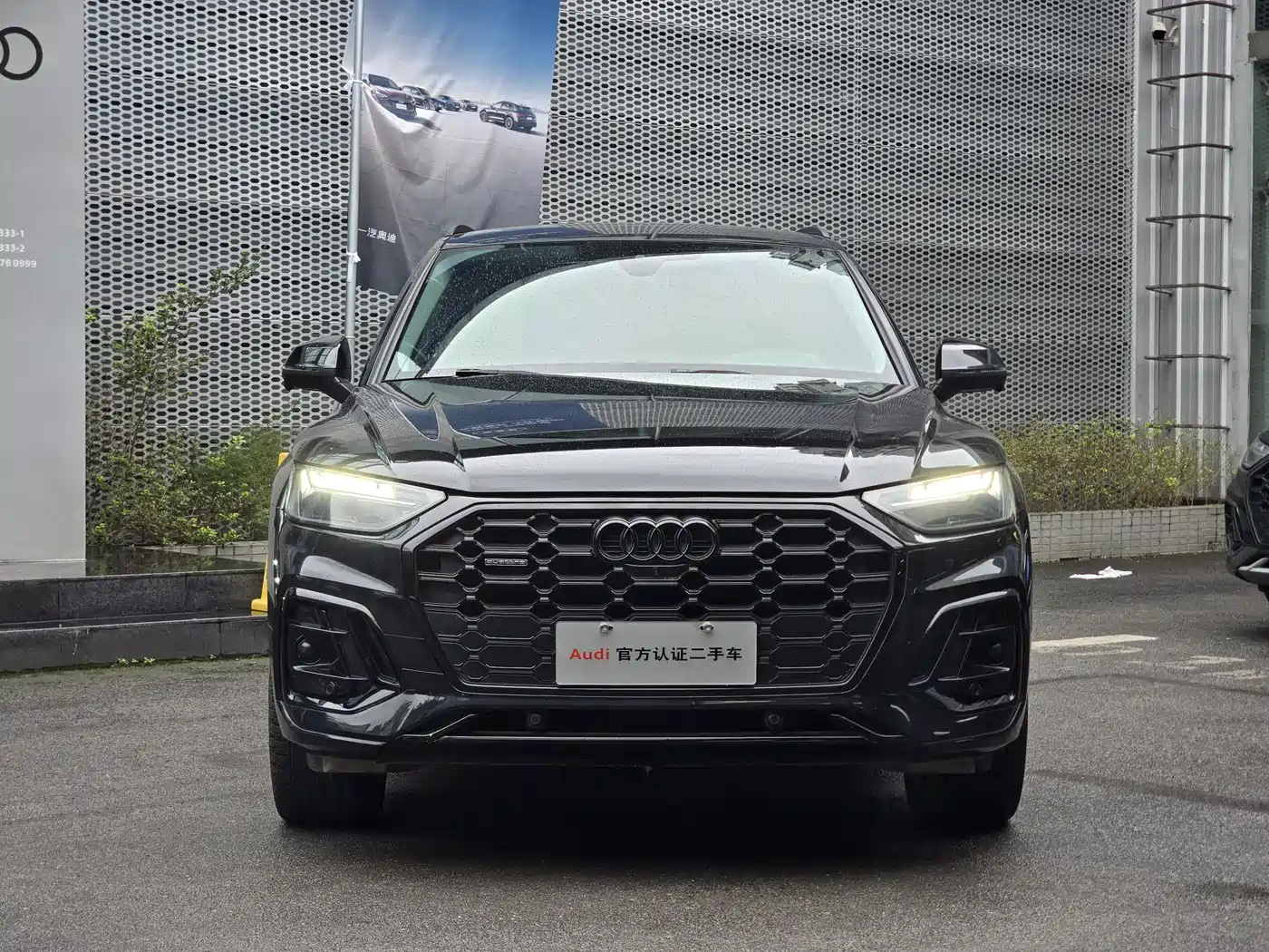 Audi Q5L 2022 40T Luxury Dynamic фото 2