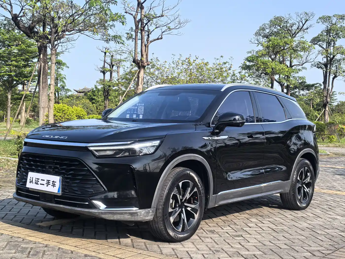 BAIC BEIJING X7