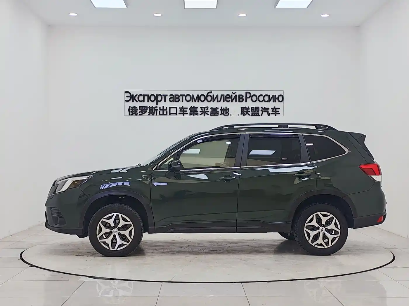 SUBARU FORESTER