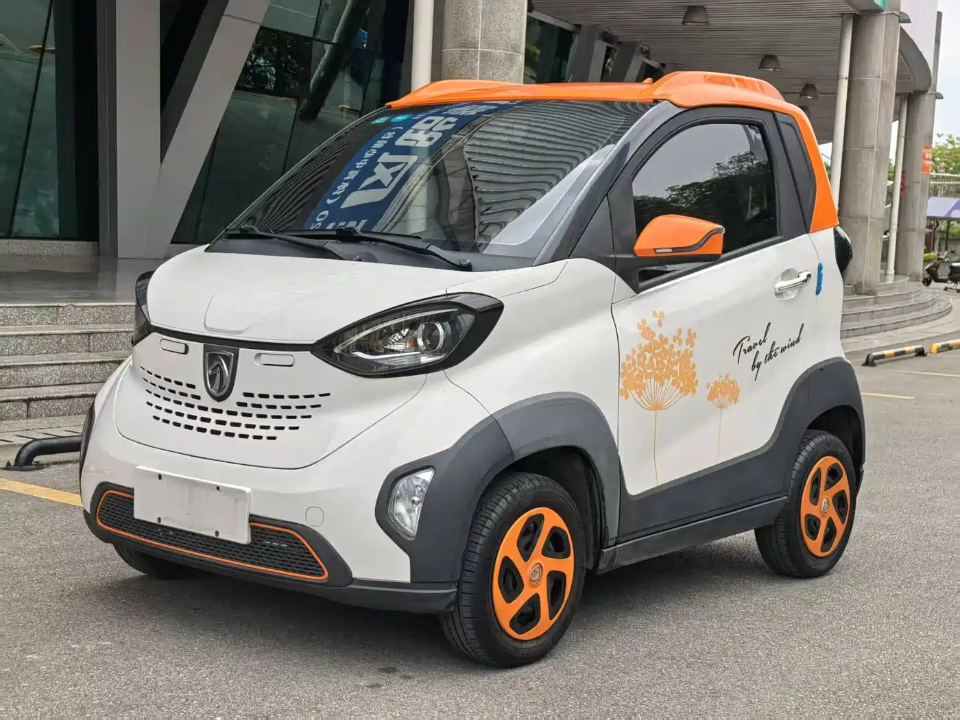 BAOJUN E100