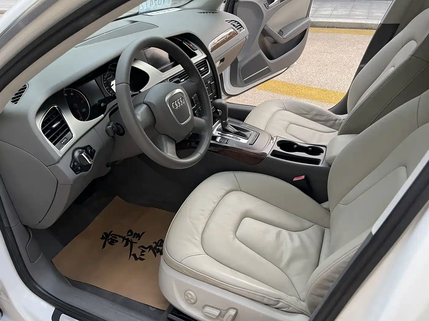 Audi A4L 2011 2011 2.0 TFSI Comfort
