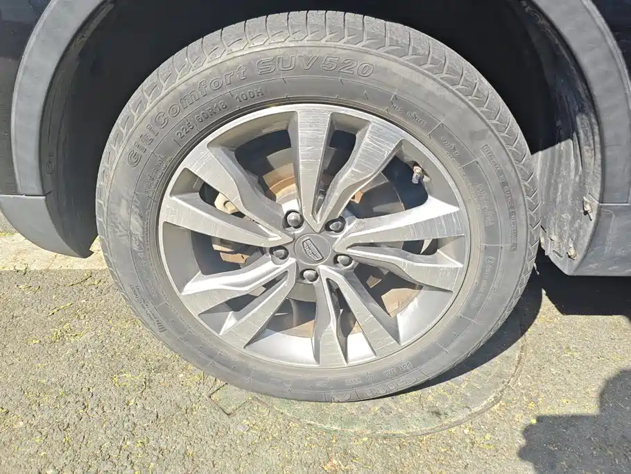 Geely Boyue 2016 2016 1.8TD Automatic Wisdom Type