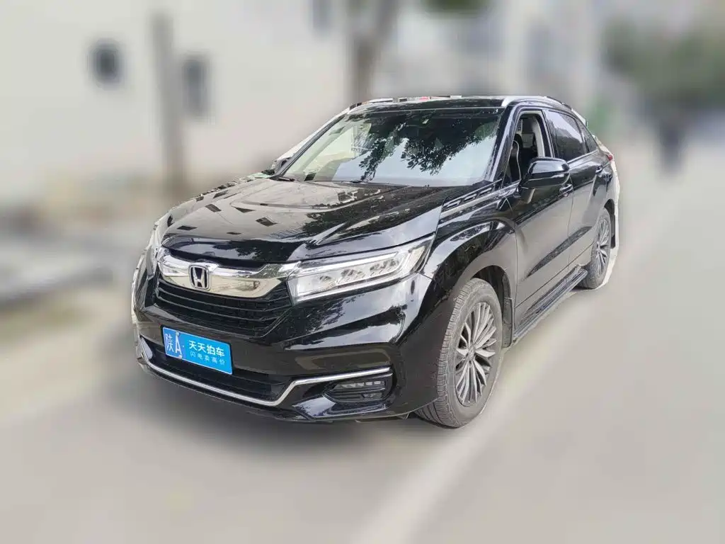 Similar car