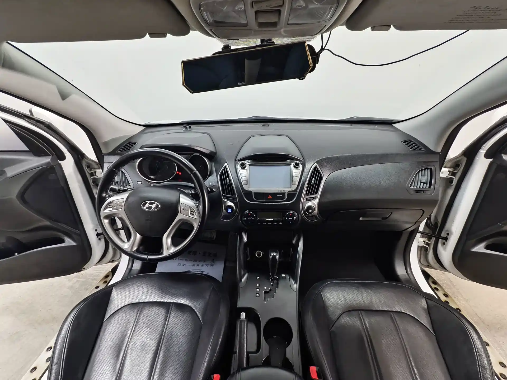 Photo 9 - Hyundai Beijing Hyundai ix35