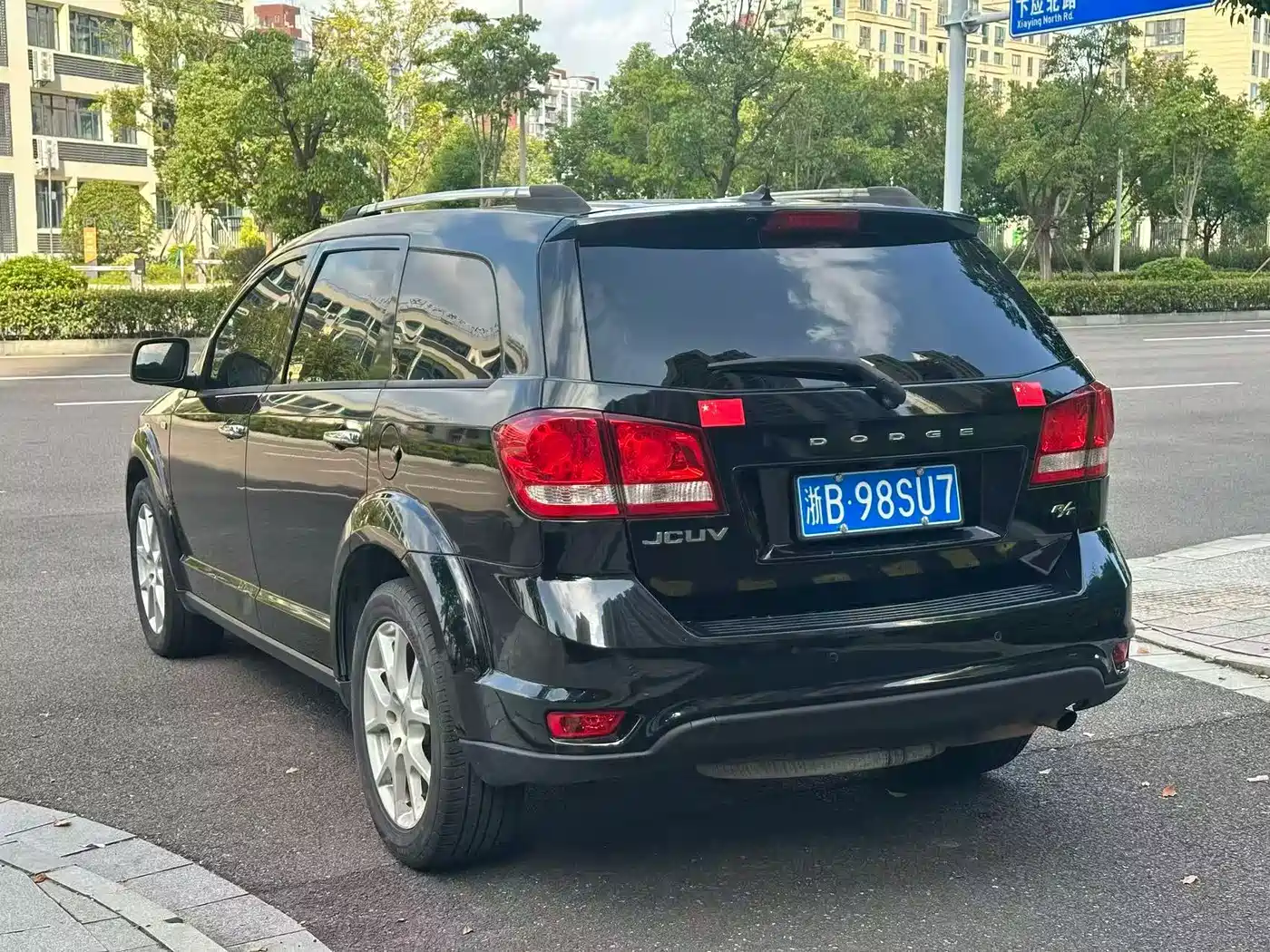 Dodge Journey 2014 2013 Model 2.4L 2WD Premium Edition