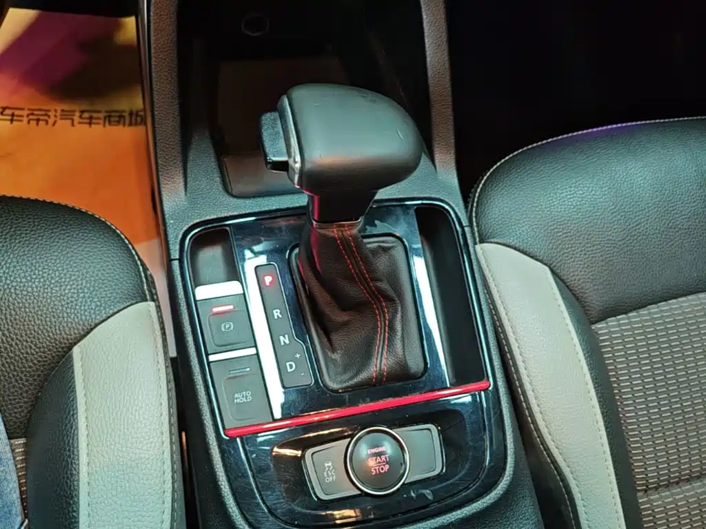 Photo 14 - Qoros 5