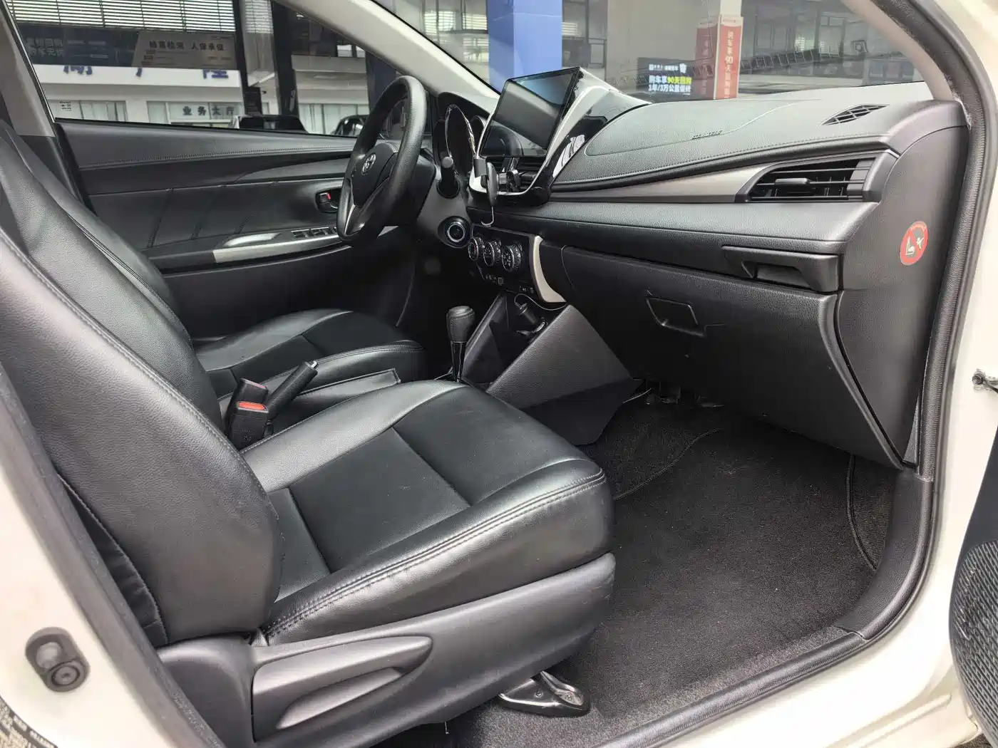 Toyota Vios 2017 1.5L CVT Smart фото 10