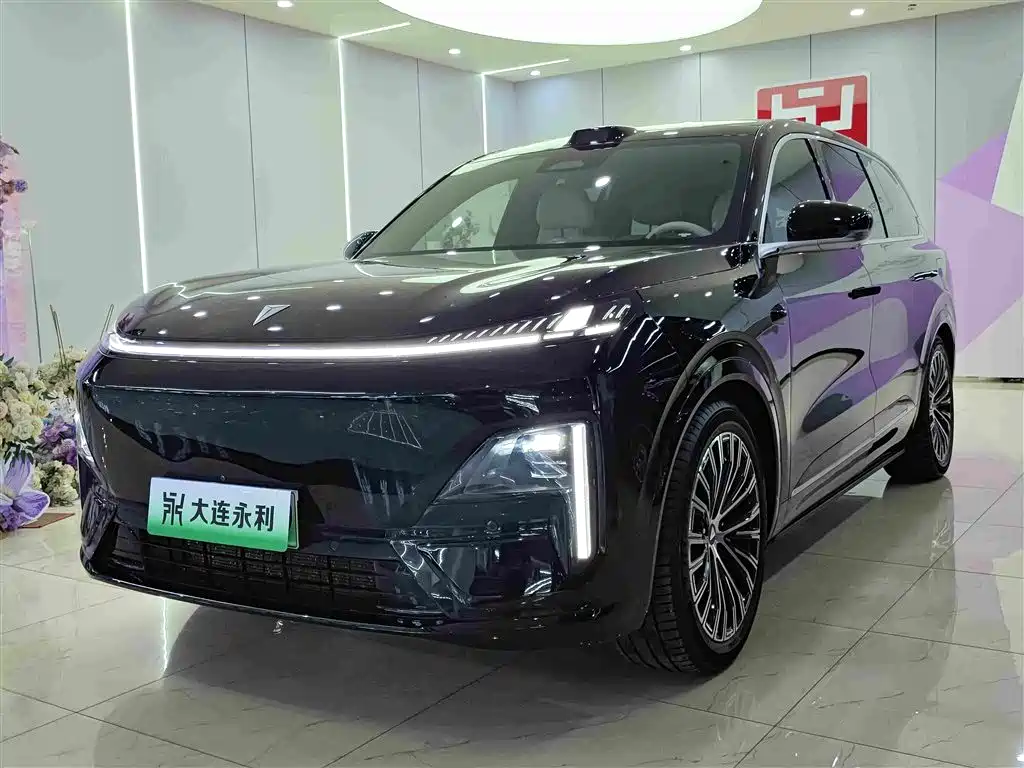 Similar car