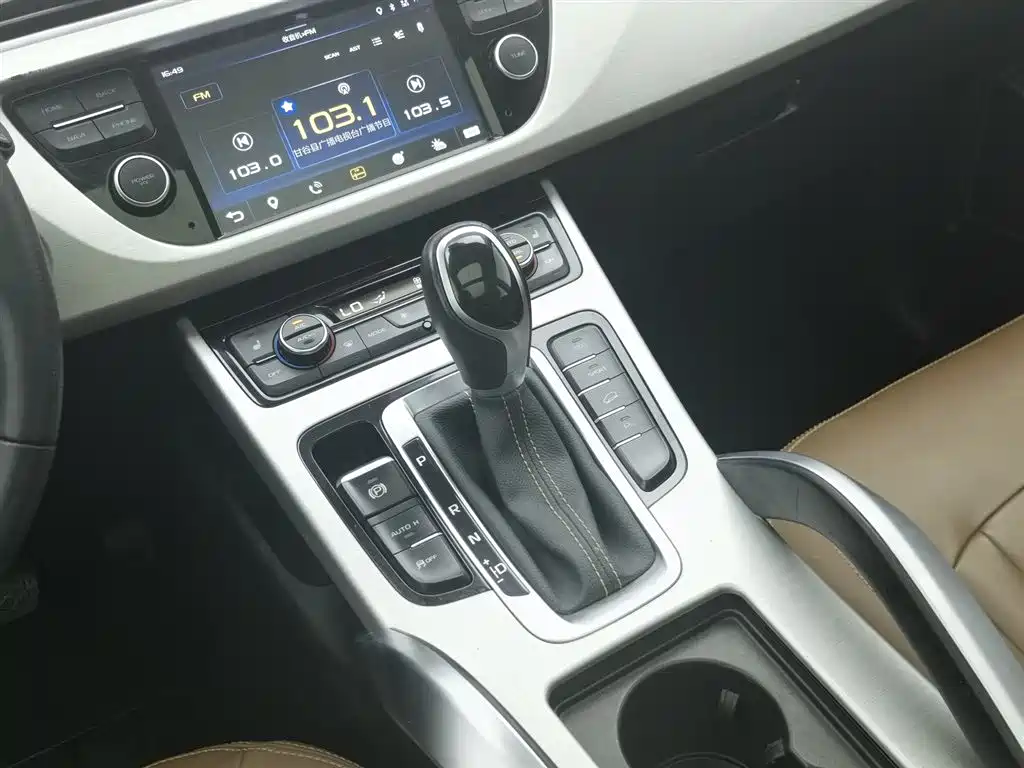 GEELY AUTOMOBILE BOYUE