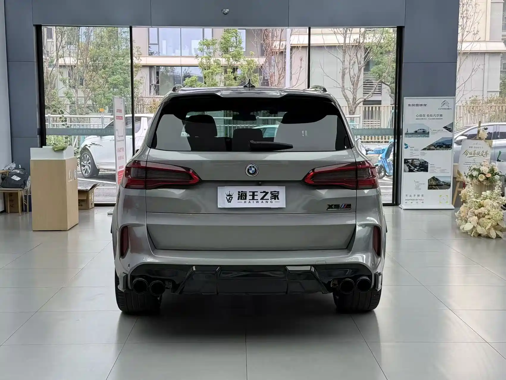 Photo 5 - BMW X5 (Import)