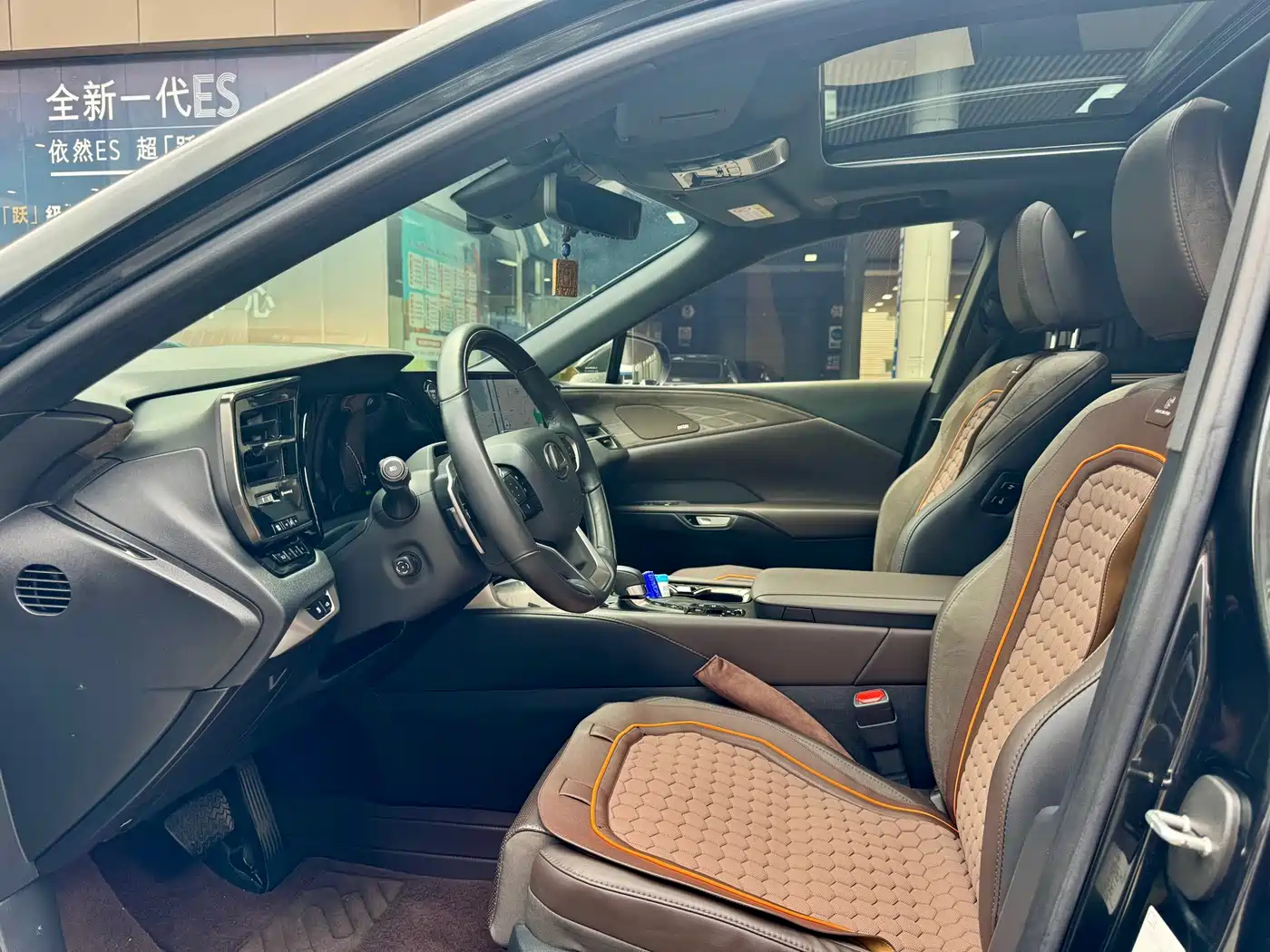 Lexus RX New Energy 2023 450h+ 4WD Enjoyment фото 10