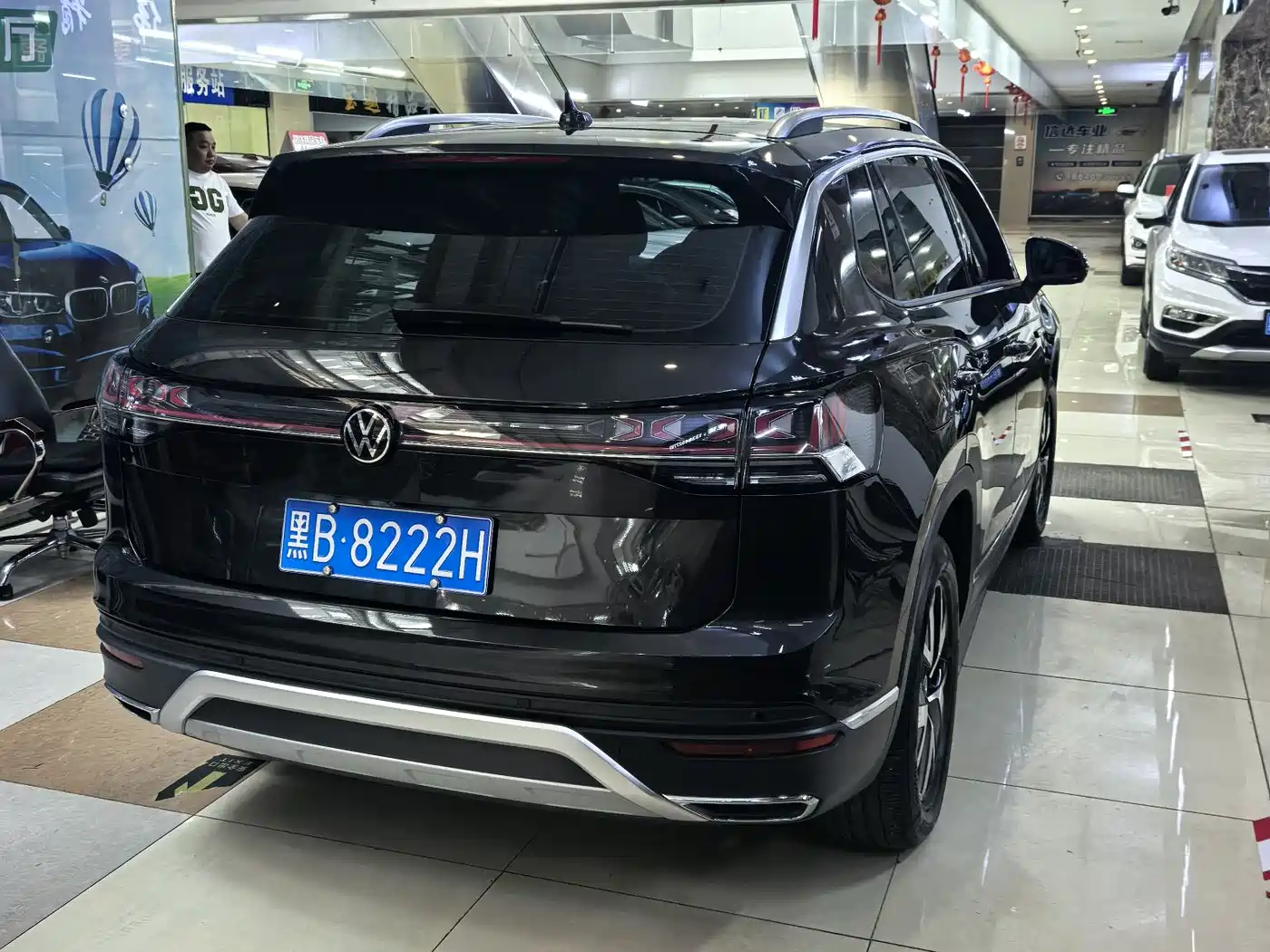 VOLKSWAGEN TANYUE