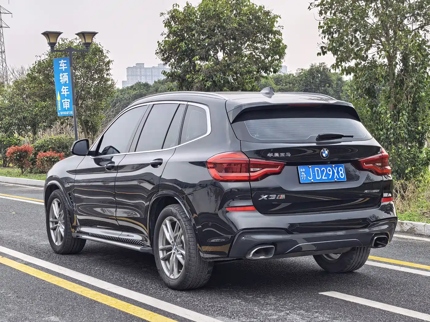 BMW X3 2020 xDrive28i M Sport Package фото 4