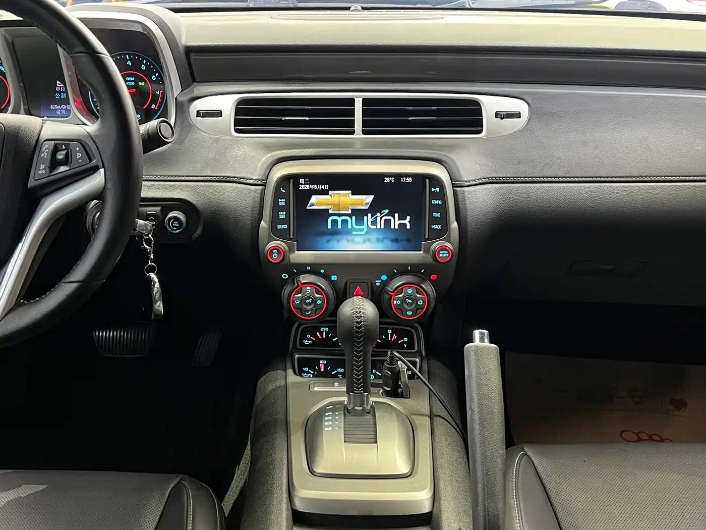 Chevrolet Camaro 2015 2015 3.6L RS Limited Edition