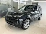 Photo 1 - Land Rover Discovery