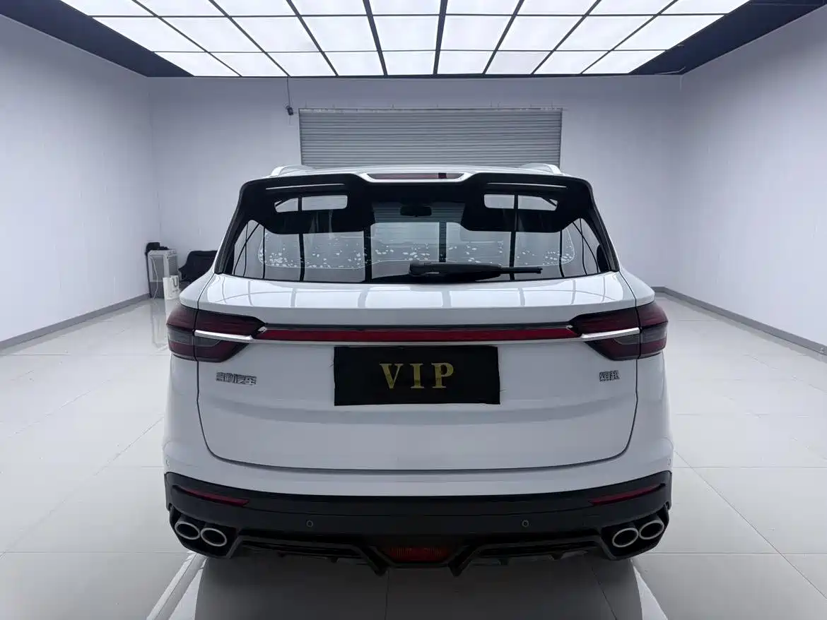 GEELY AUTOMOBILE BINYUE