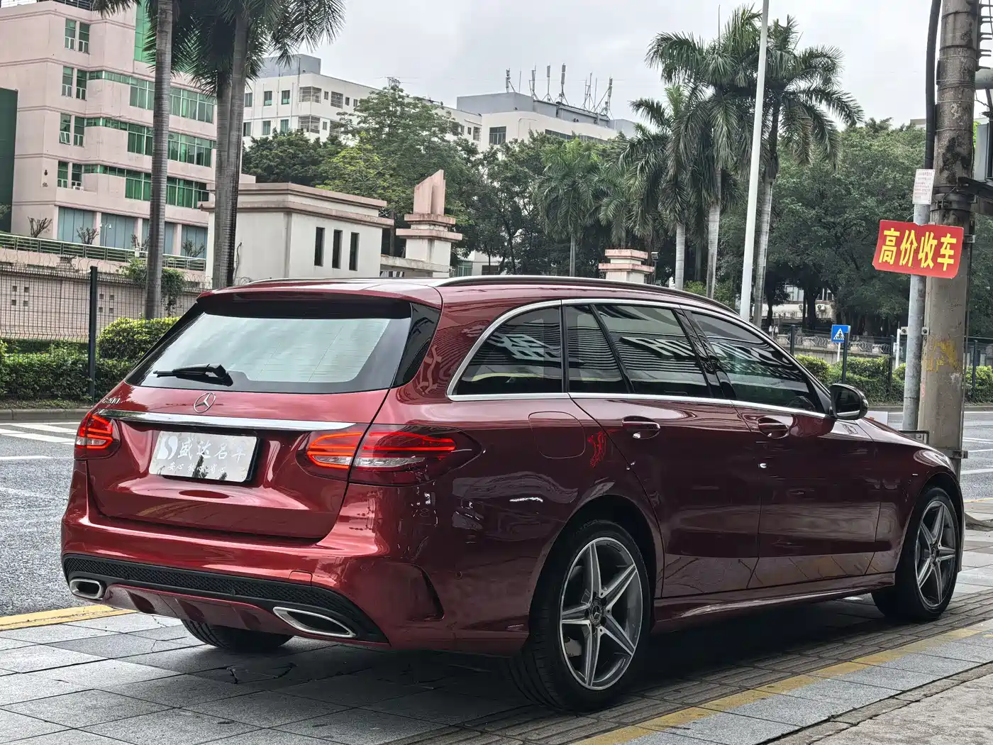 Mercedes-Benz C-Class (Import) 2018 C 200 Estate фото 4