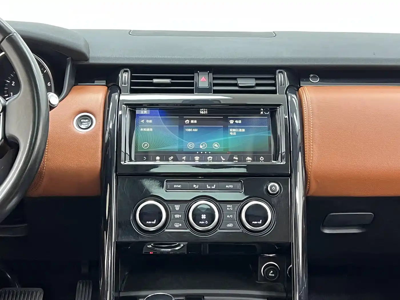 Land Rover Discovery 2017 3.0 SC V6 SE фото 23
