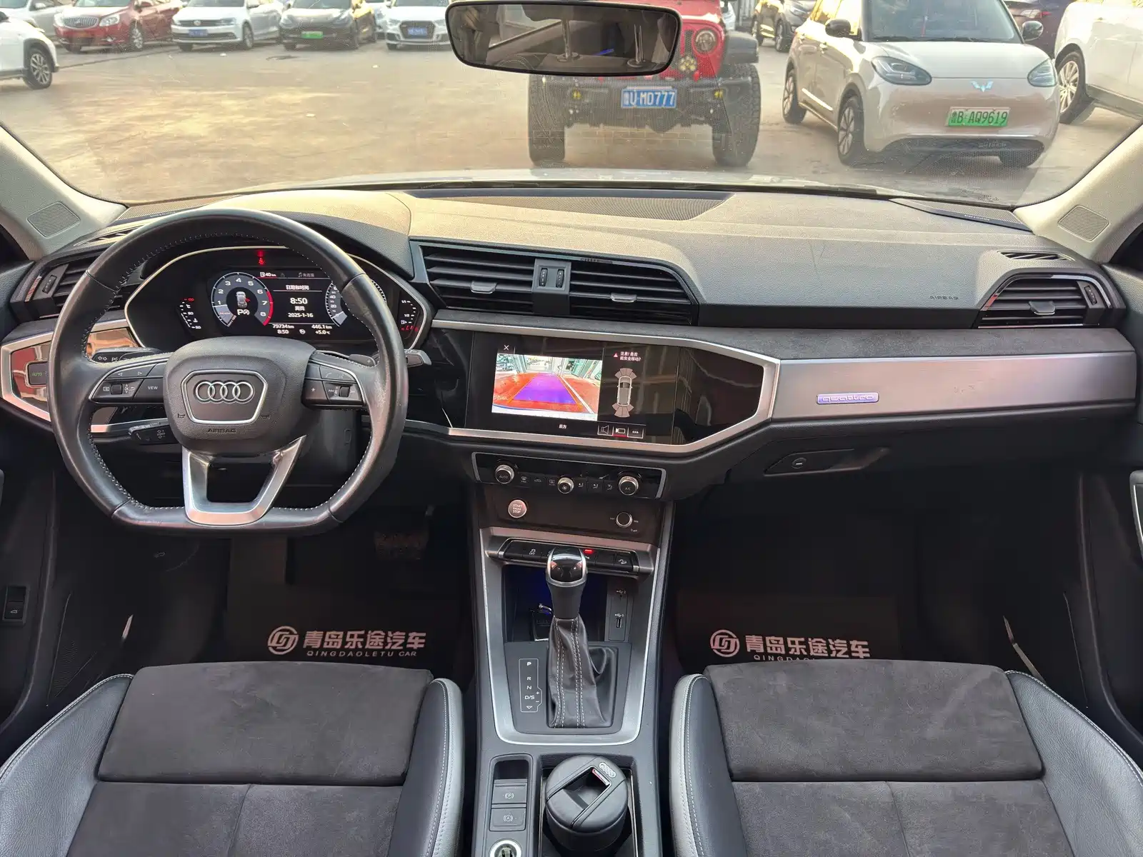 Photo 11 - Audi Q3