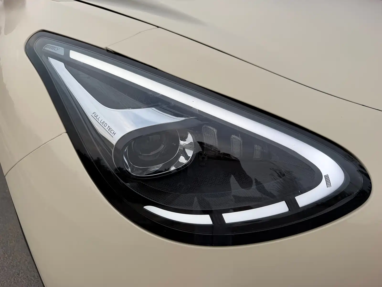 صورة 22 - Geely Galaxy Starry Wish