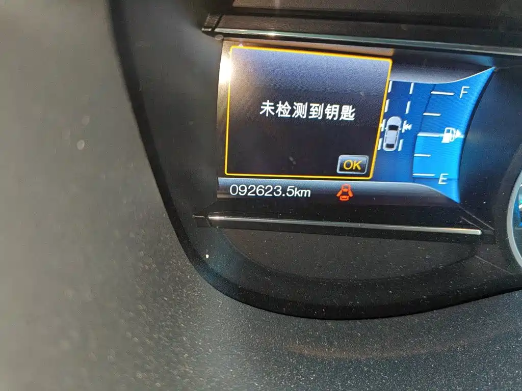 Photo 8 - Ford Explorer (Import)