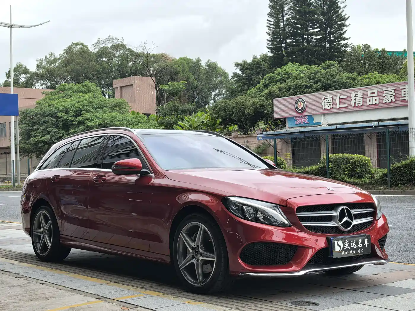 Mercedes-Benz C-Class (Import) 2018 C 200 Estate фото 3