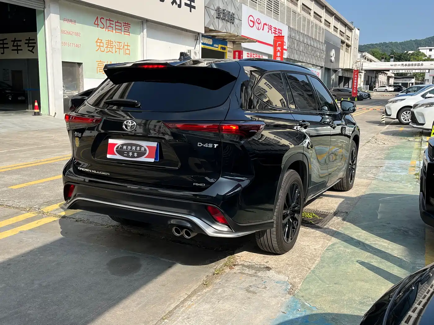 Toyota Crown Kluger 2025 2024 2.0T AWD Jinyao Edition