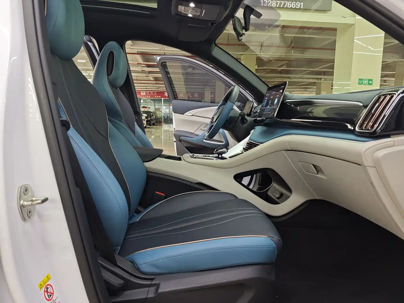 BYD Song Pro 2021 1.5T Automatic Xiaoyun Elite фото 12