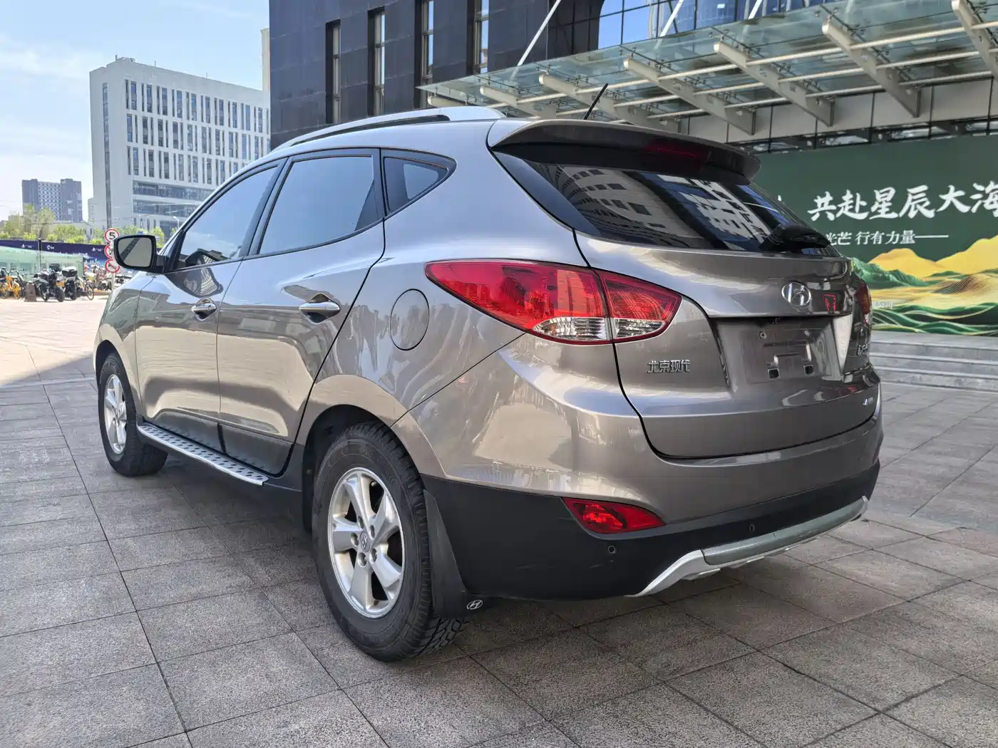 Hyundai Beijing Hyundai ix35 2013 2.0L Auto 2WD Smart GLS China IV фото 9