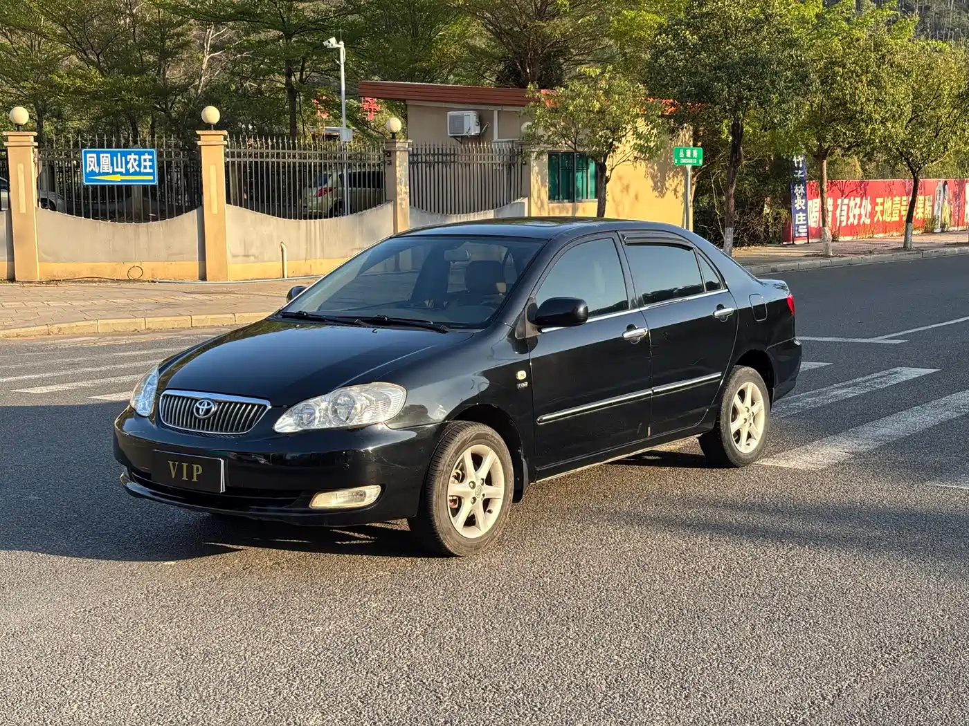 Toyota Corolla 2009 1.6L Automatic Luxury Edition
