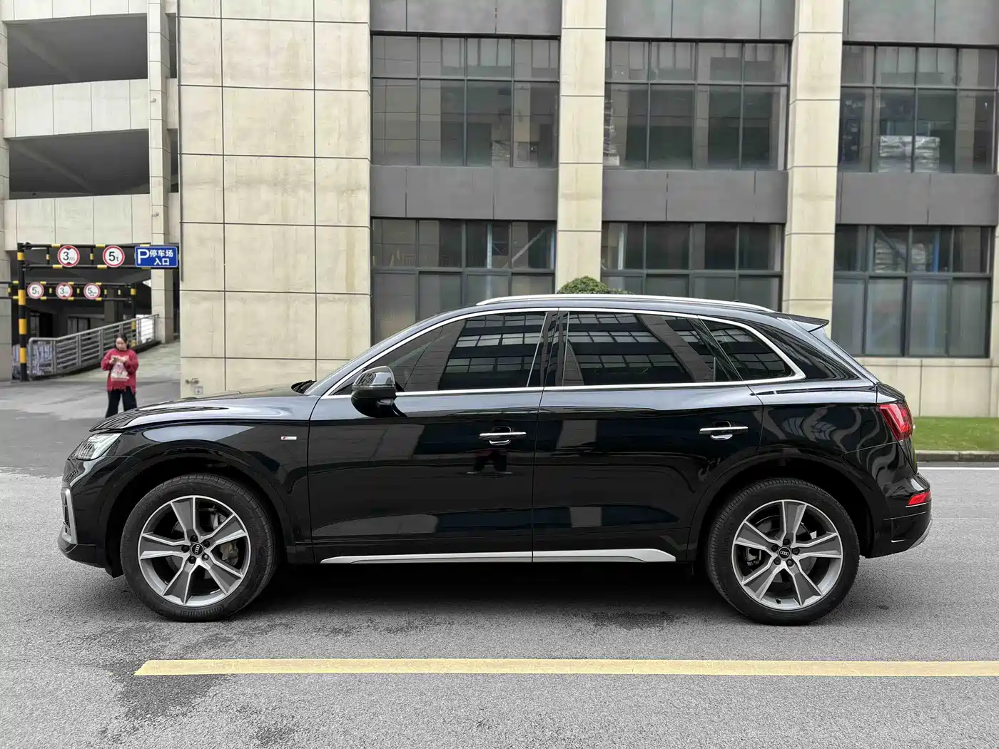 Audi Q5L 2021 45 TFSI Luxury Dynamic фото 25