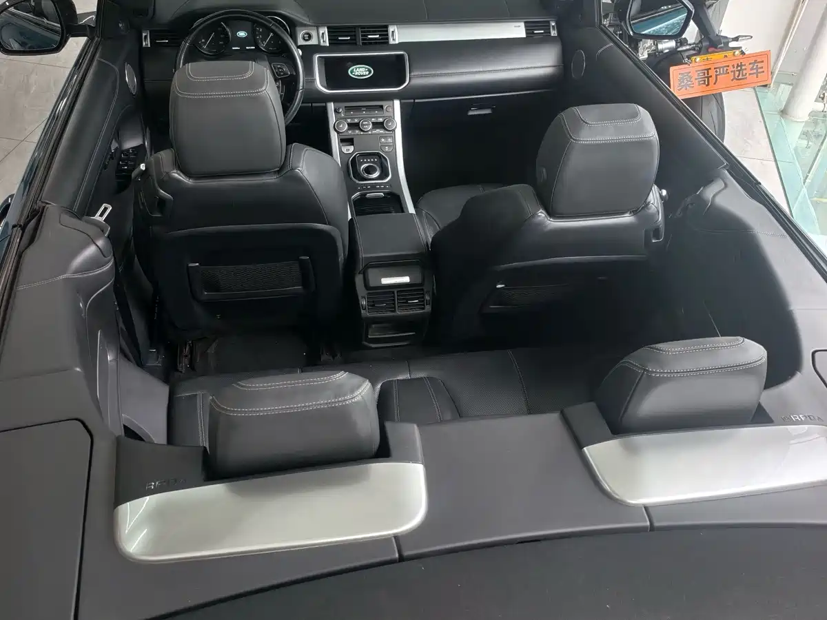 Land Rover Range Rover Evoque (Import) 2019 2018 240PS HSE DYNAMIC Convertible