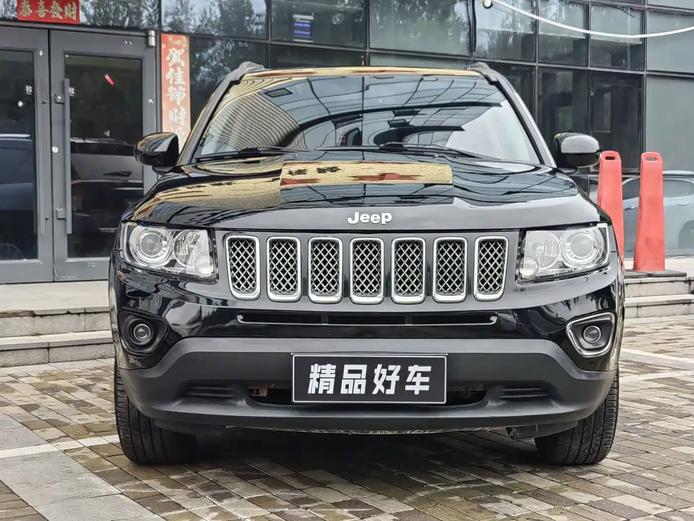 Photo 2 - Jeep Compass (Import)