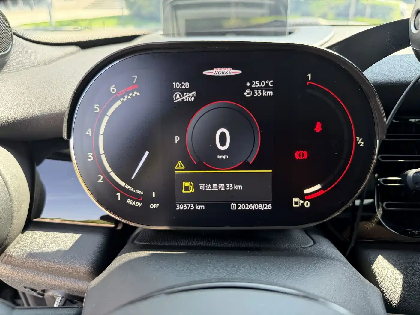 MINI JCW 2022 2023 Facelift 2.0T JOHN COOPER WORKS ALL-IN